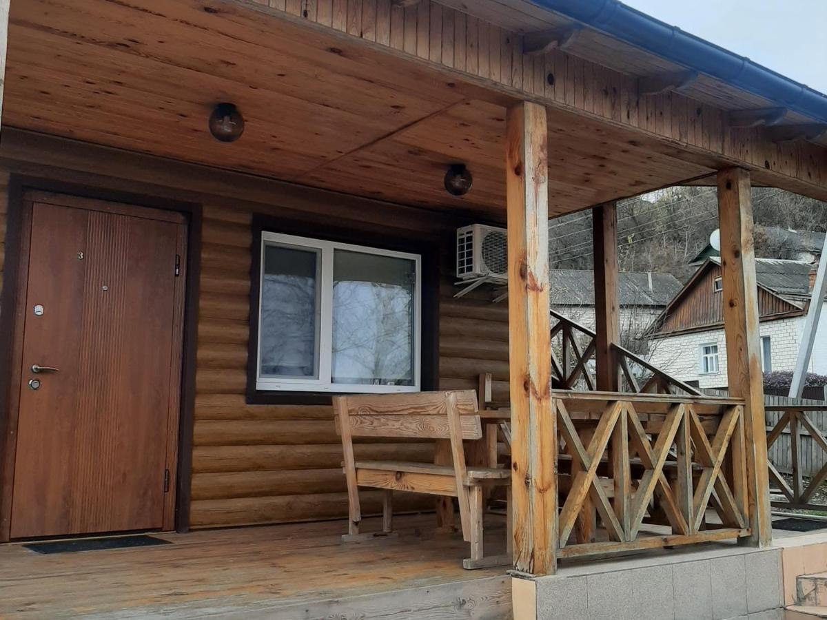 Hotel Гостьовий Дім На Герцена Guest Hous On Gertsena Novhorod-Siverskyi Zimmer foto